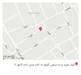 موبایل مدرن شهر