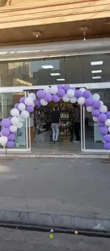 بازرگانی مسترسلر