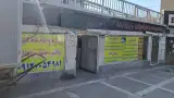 ماهان سفر ایرانیان