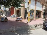 فروشگاه یراق عدالت