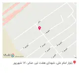 فروشگاه مهدی