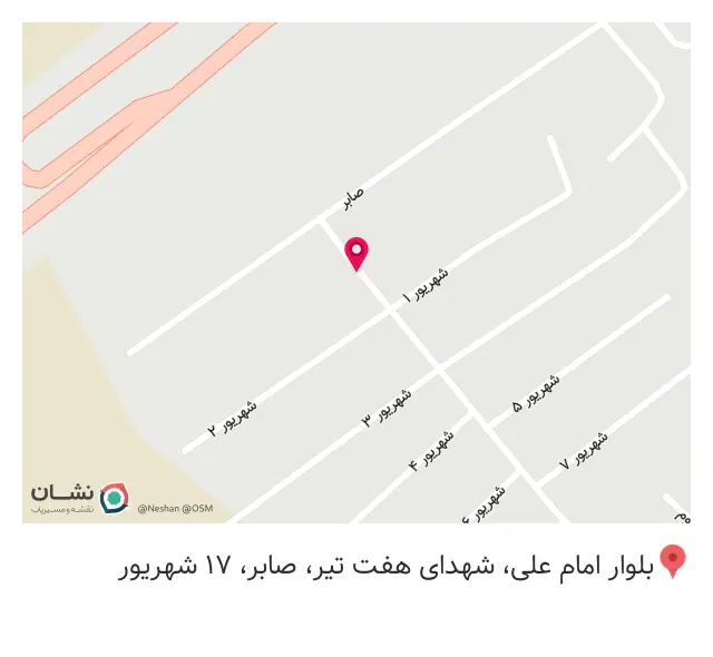 فروشگاه مهدی