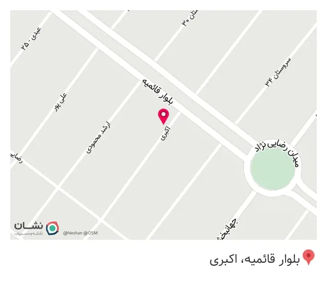خرازی کیمیا