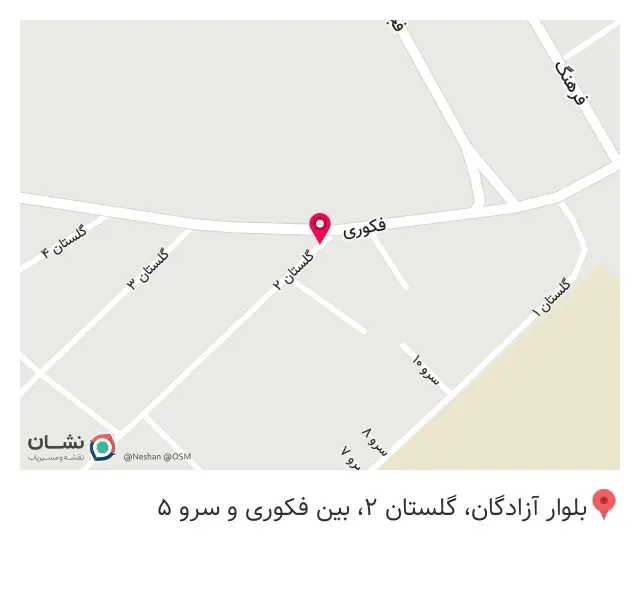 دندان سازی سلطانی