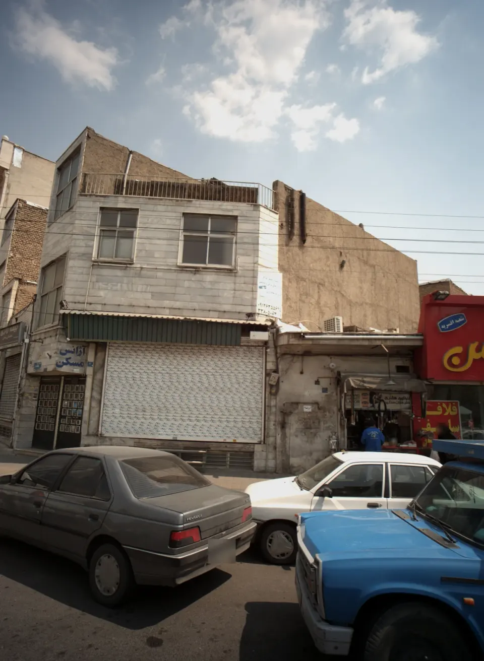 خانه دود
