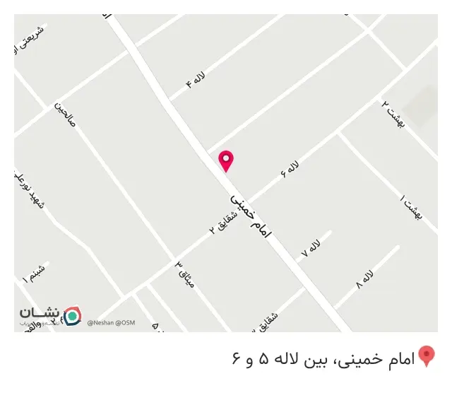 فروشگاه لوازم خانگی نجفی