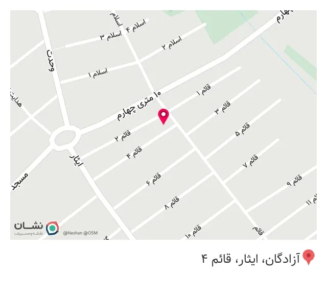 هایپر امیر