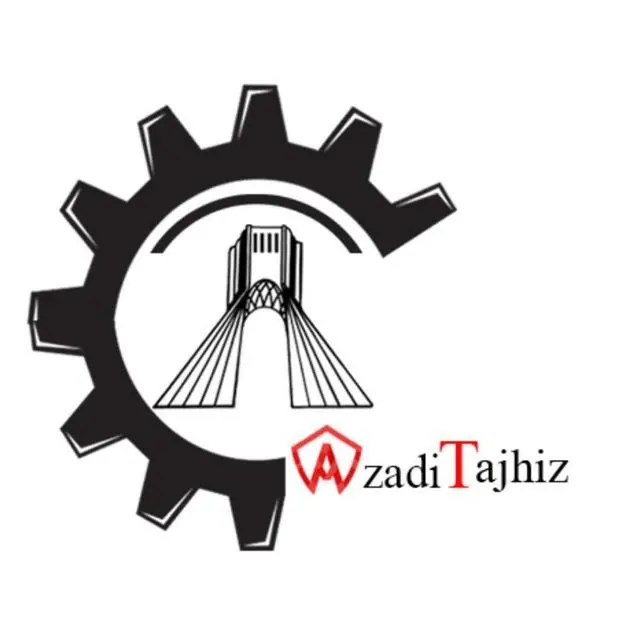 آزادی تجهیز(تجهیزات تعمیرگاهی)