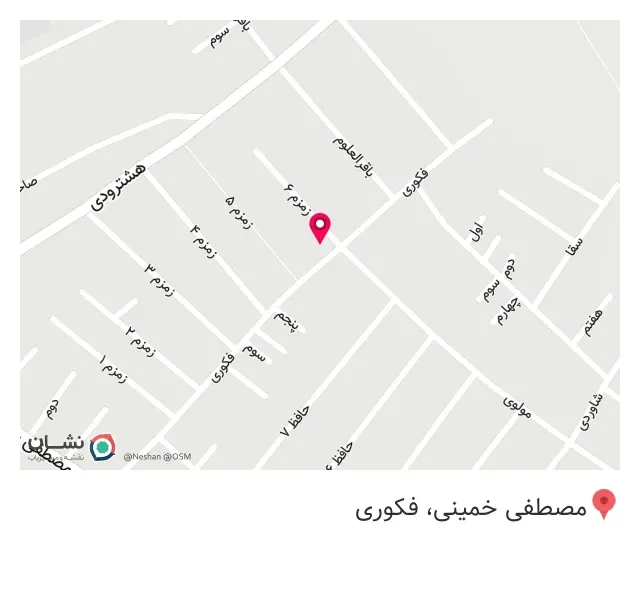 سالن زیبایی رخ