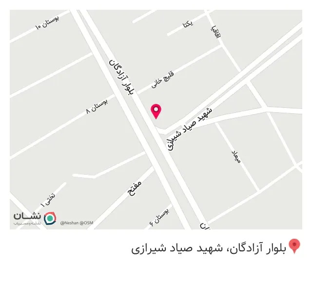 قهوه خانه آلبالو