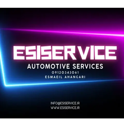 تعمیرگاه اسی سرویس