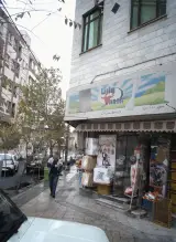 سوپرمارکت 110 دریا