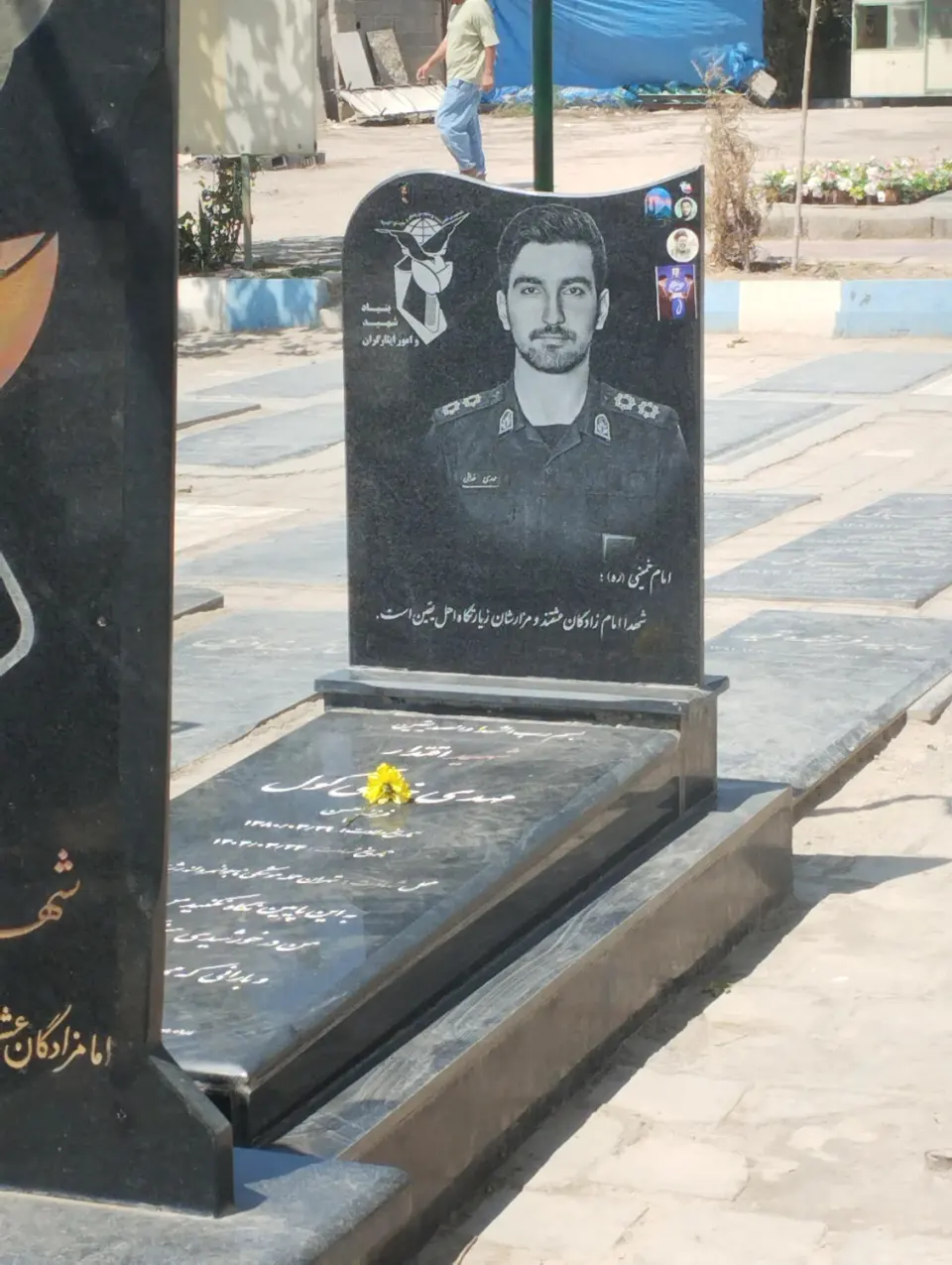 آستان مقدس امام زاده باقر (ع) و آرامستان