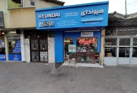 پیتزا نیکان