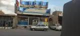 دفتر پیشخوان خدمات دولت