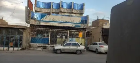 دفتر پیشخوان خدمات دولت