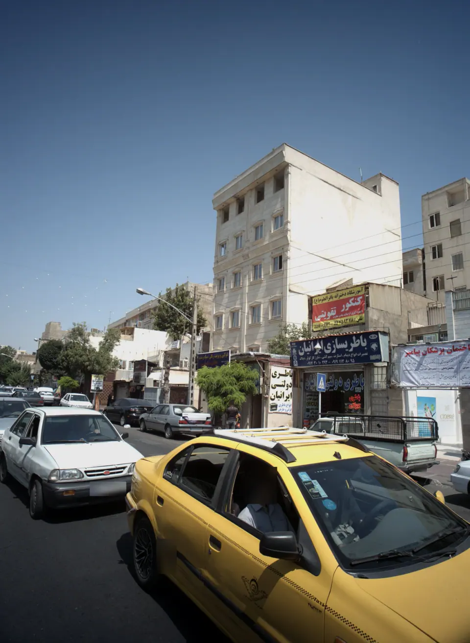 آموزشگاه دخترانه باقرالعلوم