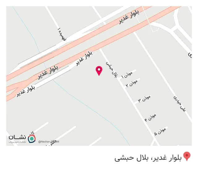 دفتر اسناد رسمی شماره 7