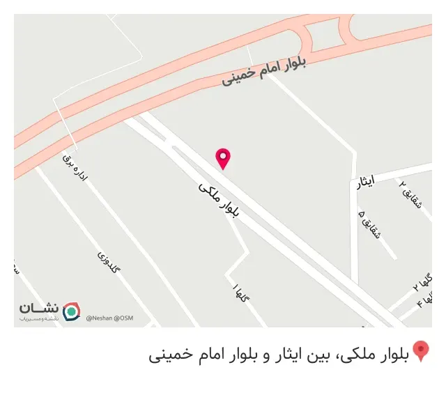تعمیرات فوری عینک زرگرانی