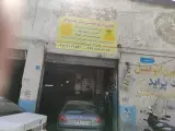 باتری سازی دیاگ اتوکار