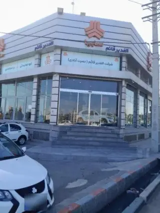 نمایندگی مجاز فروش سایپا