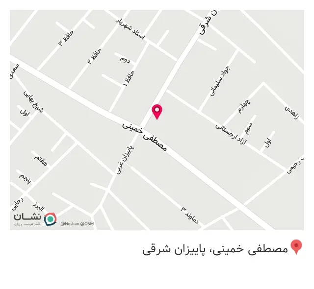 آژانس پاییزان