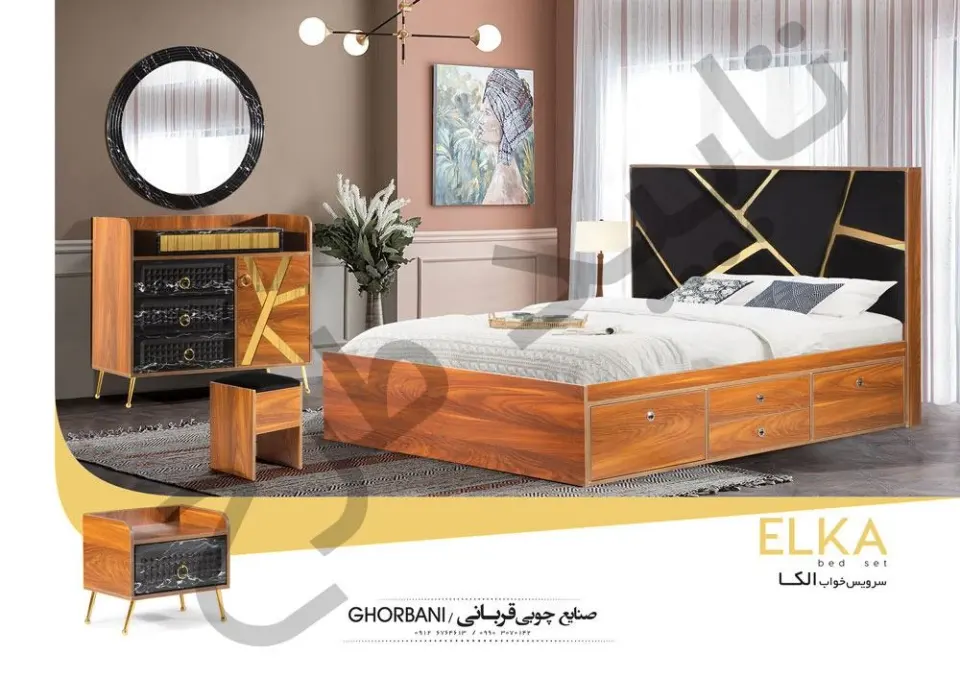 صنایع چوبی قربانی