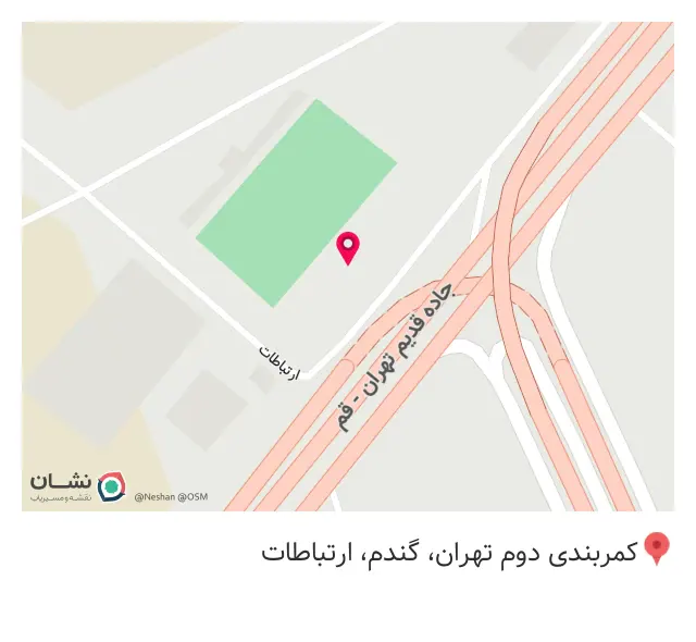 زورخانه باب الحوائج