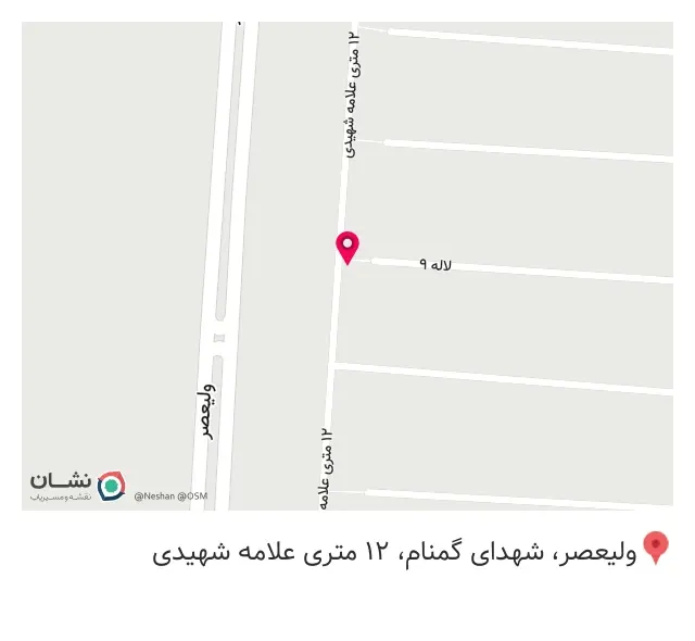 فروشگاه موعود