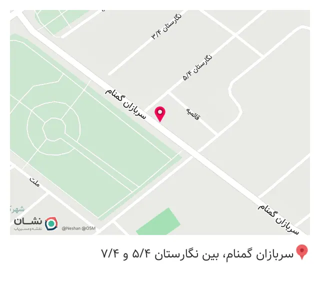 پخش تخم مرغ وطن خواه