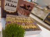 کیک و شیرینی ممتاز در مرند