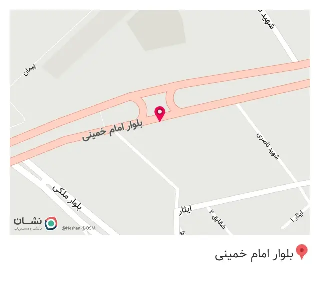 اینترنت نوین نت