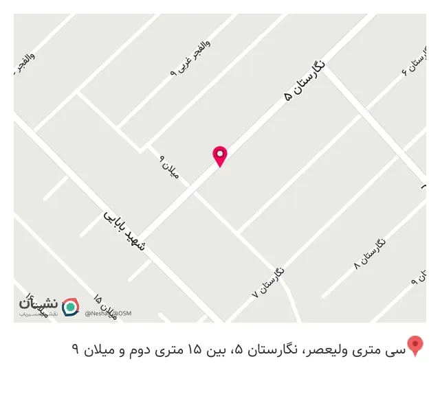 کانال سازی برادران ممانی