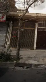 لوازم مبل مهدی