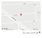 موسسه باران علوم
