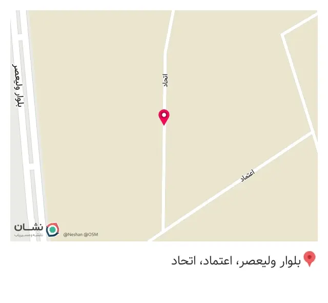 تولید کننده میکسر حسینی