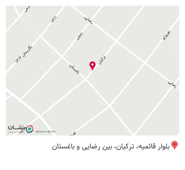 عاشقان الحسین علیه السلام
