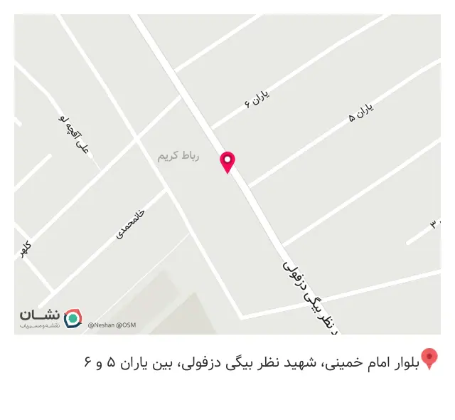 نوین گرافیک