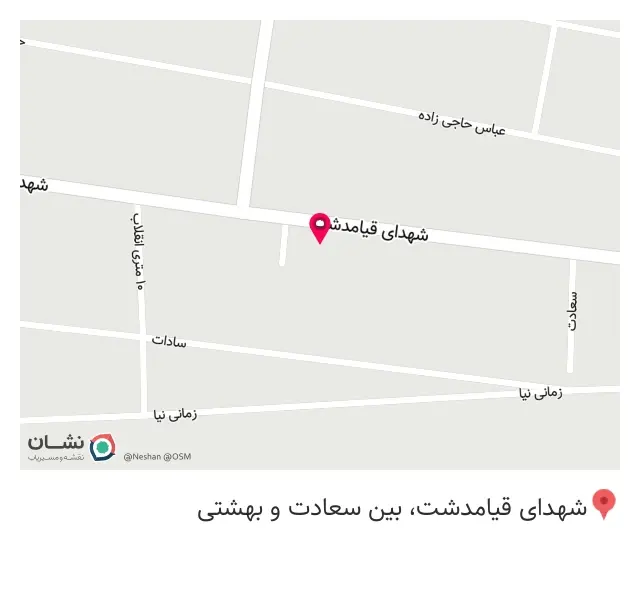 باطری سازی محمود
