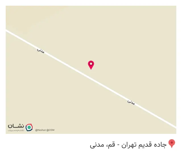 رستوران آذربایجان