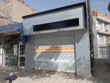 قهوه وارش در مشهد