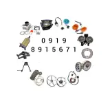 لوازم یدکی موتور سیکلت تابان