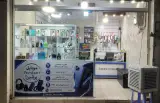 موبایل پرشین پلاس