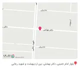 عکاسی مروارید