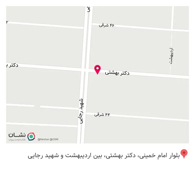 عکاسی مروارید
