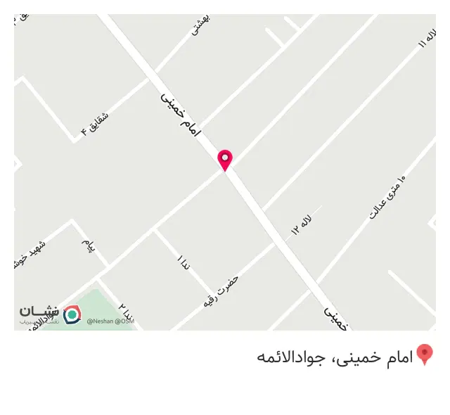 کافی نت دیجیتال