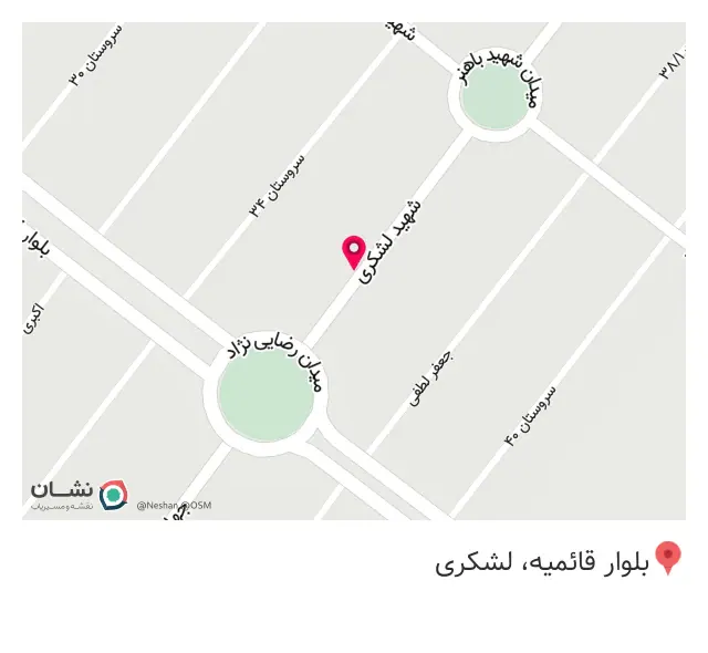خیاطی تک دوخت