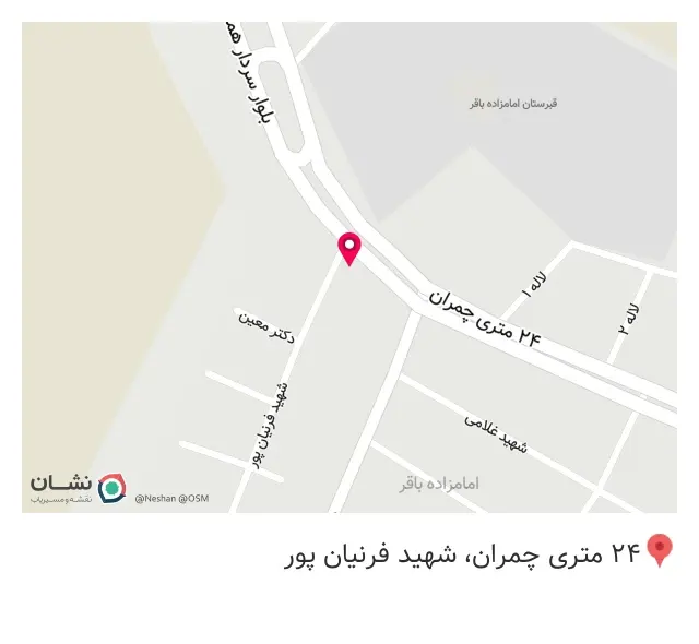 سوپر مارکت سبلان