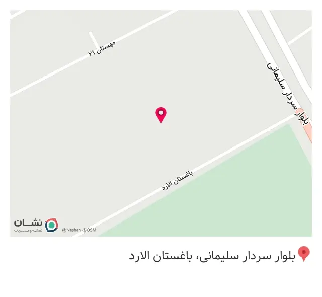 مکانیکی و جلوبندی علی قمی