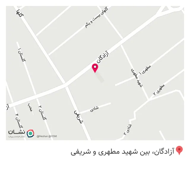 مبلمان خلیلی